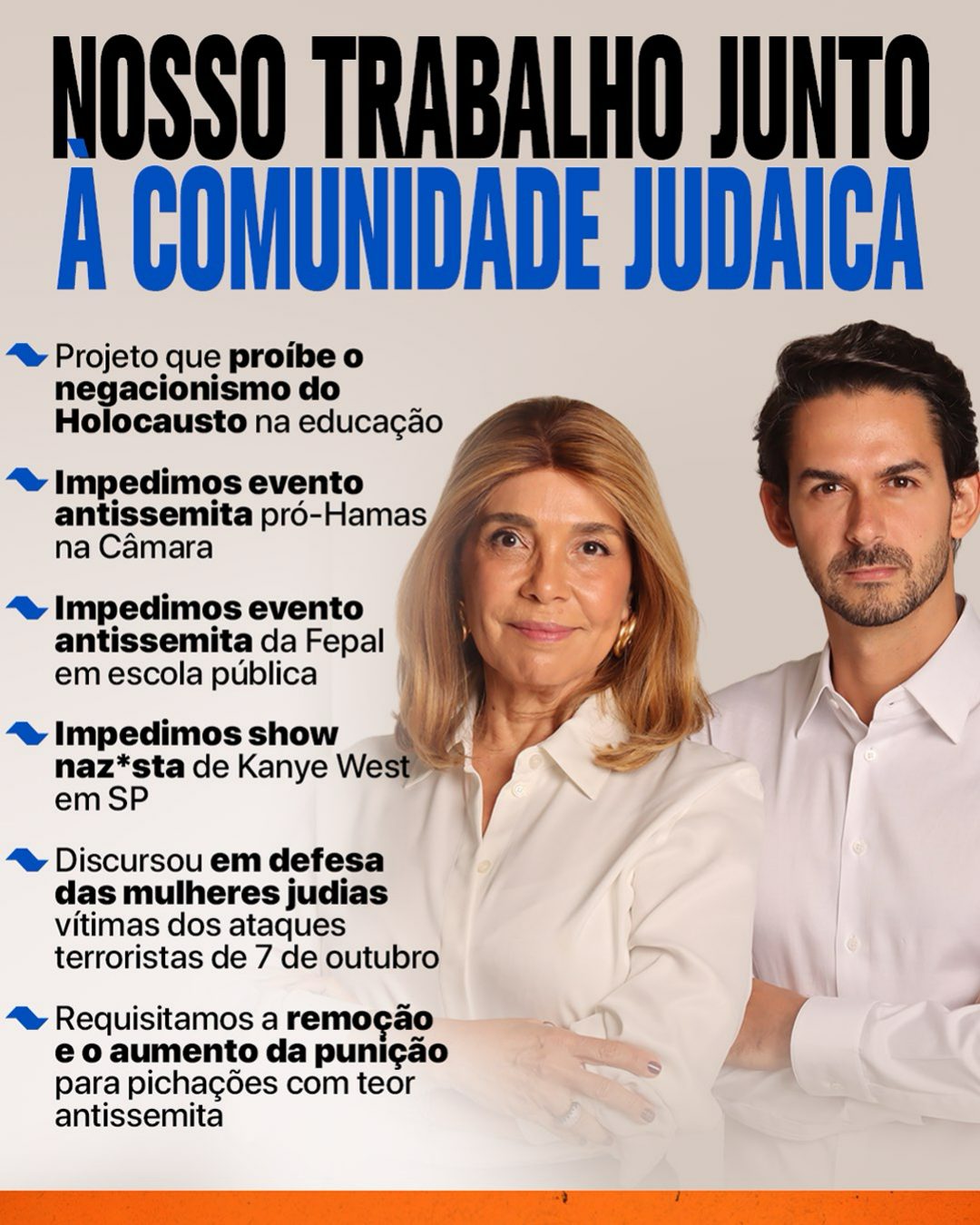 Cris Monteiro e Gerson Pires · trabalho junto à comunidade judaica